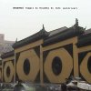 Home &raquo; Chine &raquo; Chine &raquo; 01