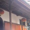 Photos de Chine