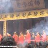Photos de Chine