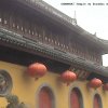 Photos de Chine
