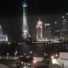 Photos de Chine