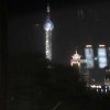 Photos de Chine