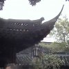 Photos de Chine