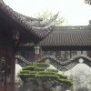 Photos de Chine