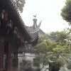 Photos de Chine
