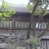 Photos de Chine