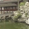 Photos de Chine