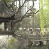 Photos de Chine