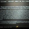 Photos de Chine