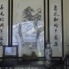 Photos de Chine