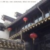 Photos de Chine