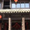 Photos de Chine