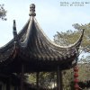 Photos de Chine
