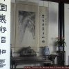 Photos de Chine