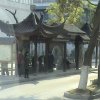 Photos de Chine