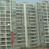 Photos de Chine