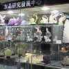 Photos de Chine