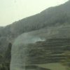 Photos de Chine