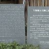 Photos de Chine