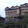 Photos de Chine