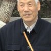 Photos de Chine