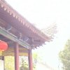 Photos de Chine