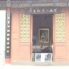 Photos de Chine