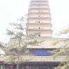 Photos de Chine