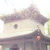 Photos de Chine