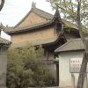 Photos de Chine
