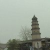 Photos de Chine