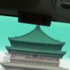 Photos de Chine