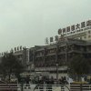 Photos de Chine