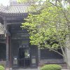Photos de Chine