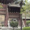 Photos de Chine