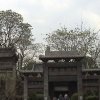 Photos de Chine
