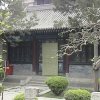 Photos de Chine