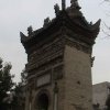 Photos de Chine