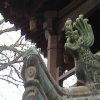 Photos de Chine
