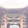 Photos de Chine