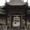Photos de Chine