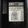 Photos de Chine