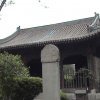 Photos de Chine