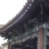 Photos de Chine