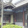 Photos de Chine