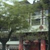 Photos de Chine