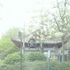 Photos de Chine