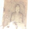 Photos de Chine