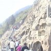 Photos de Chine