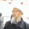 Photos de Chine